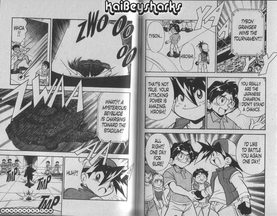 Bakuden Shoot Beyblade Chapter 14.4 6